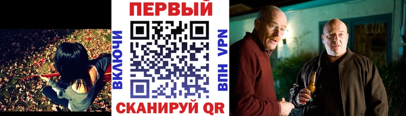 купить закладку  Шелехов  АМФЕТАМИН Premium 