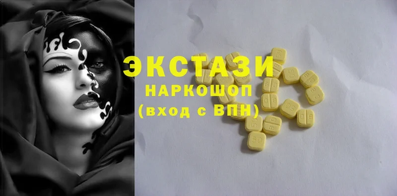 как найти закладки  Шелехов  Ecstasy 250 мг 