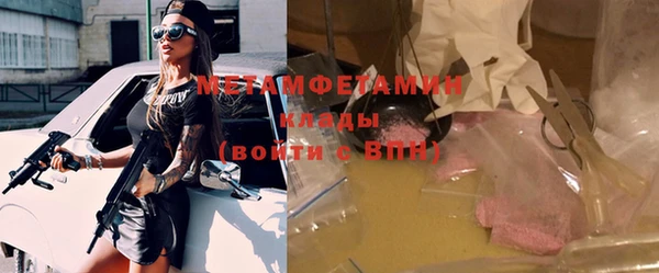 mdpv Няндома