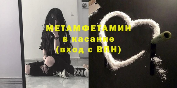 mdpv Няндома