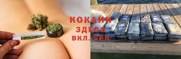 соль курить ск Нязепетровск