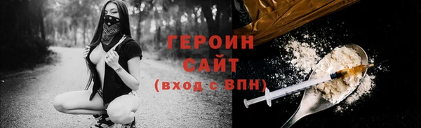 mdpv Няндома