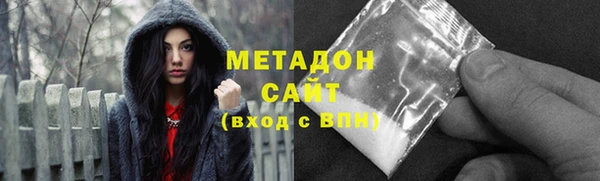 соль курить ск Нязепетровск