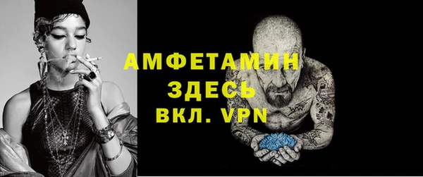 mdpv Няндома