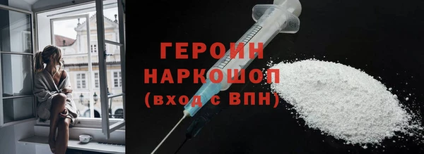 mdpv Няндома