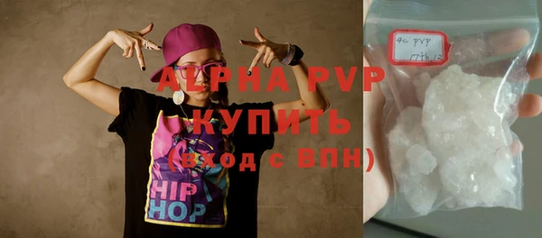mdpv Няндома