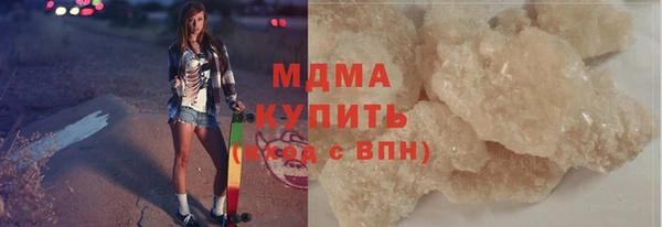 первитин Нягань