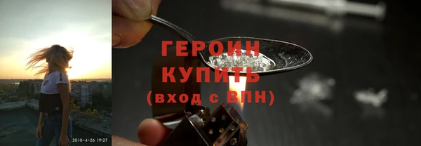 mdpv Няндома