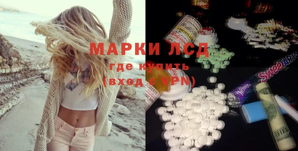 mdpv Няндома