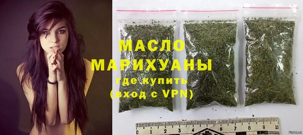 первитин Нягань