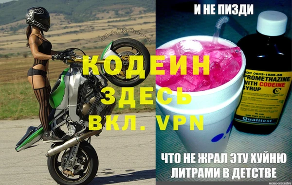 mdpv Няндома