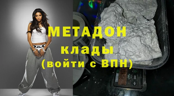 соль курить ск Нязепетровск