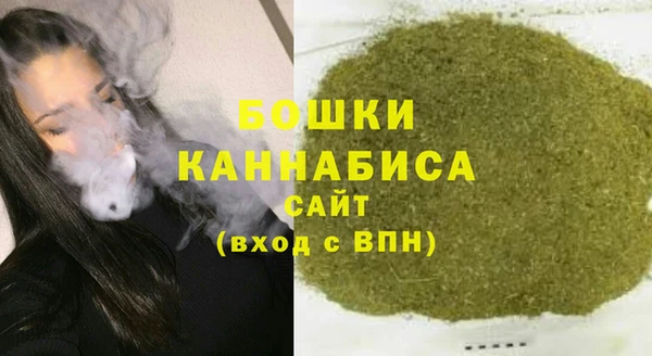 соль курить ск Нязепетровск