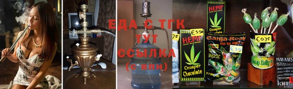 мдпв Теберда