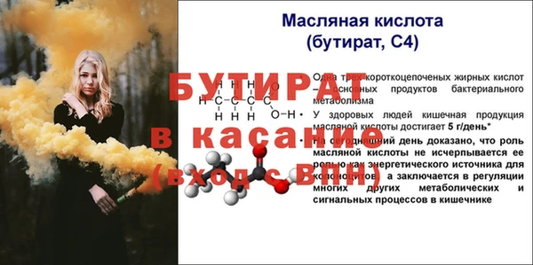 apvp Новодвинск