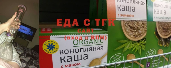 mdpv Няндома